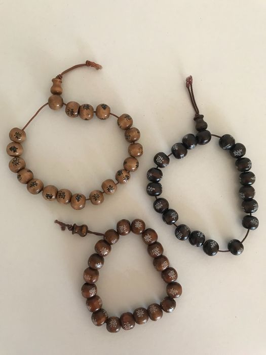 Koraliki drewniane, bransoletka - trzy sztuki