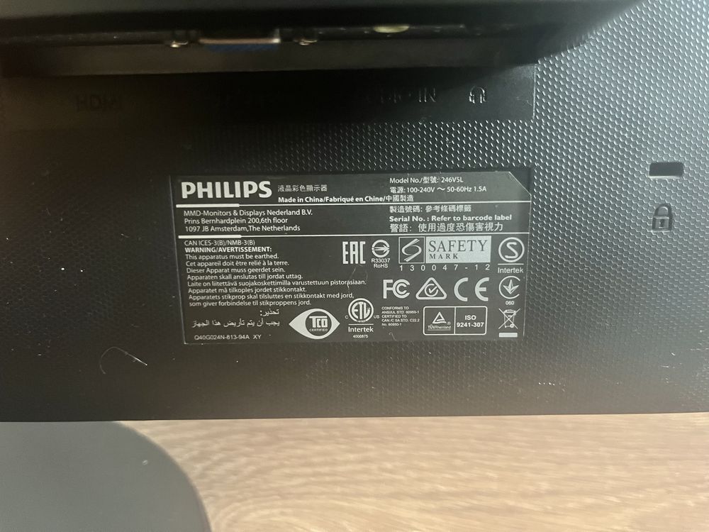 Monitor philips