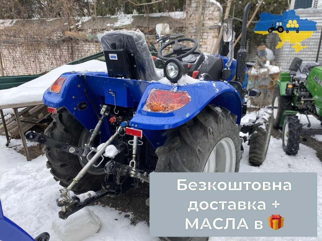 Мінітрактор DongFeng 244 D2 4х4 24 к.с. Комплект масел Гарантія2р