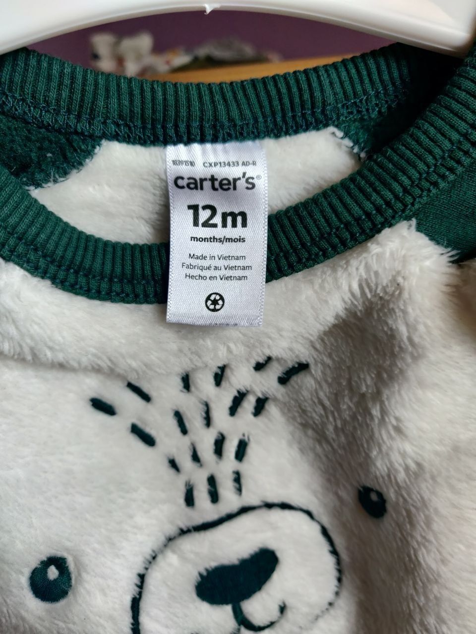 Світшот Carter's 12m