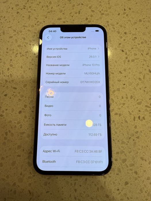 iPhone 13 Pro 128 GB