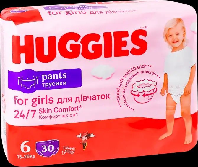 Підгузки-трусики Huggies Pants для дівчаток розмір 6 (15-25 кг) 30 шт.