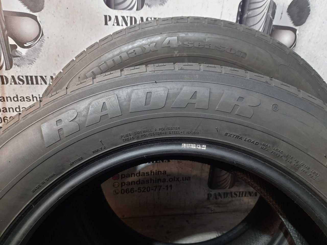 Шини 235/60 R18 RADAR Dimax 4Seasons б/в Всесезон склад