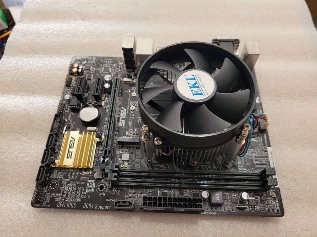 Комплект s1151 ASUS H110M-A/M.2 + i5-6400 материнка і процесор