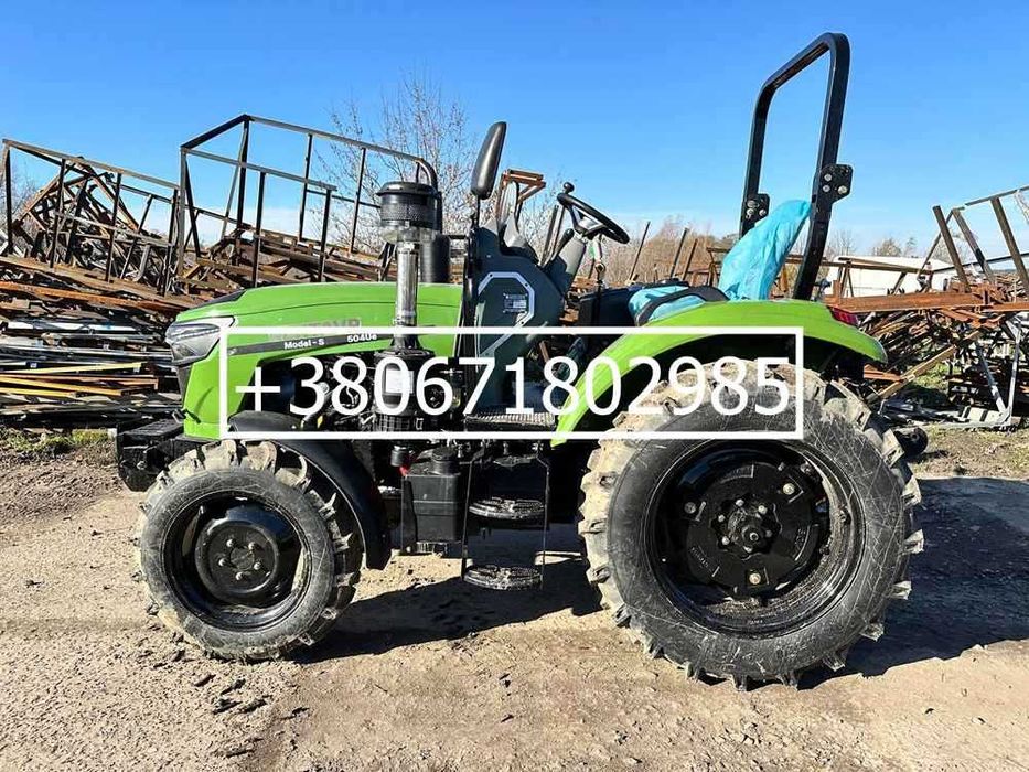 Мінітрактор Кентавр S 504 UE на 50 к.с. Безкоштовна доставка до дому