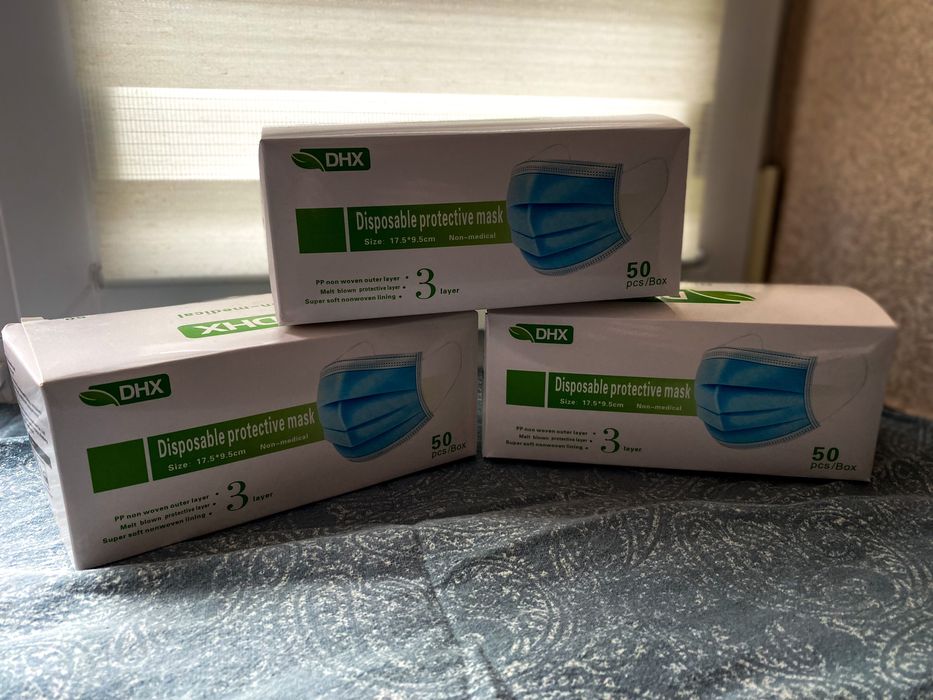 Захисні маски 50штук