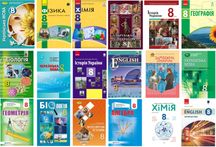 Книги, книжки, підручники для учнів 8 класу