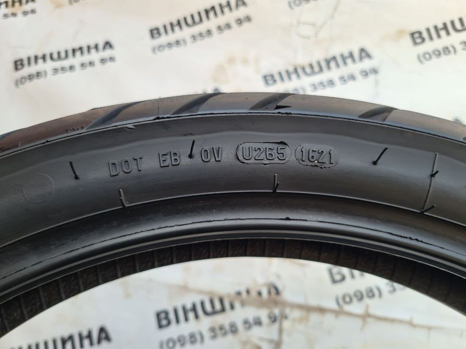 Мото шина 110/80 R 19 PIRELLI Scorpion Trail 2. Колеса склад.