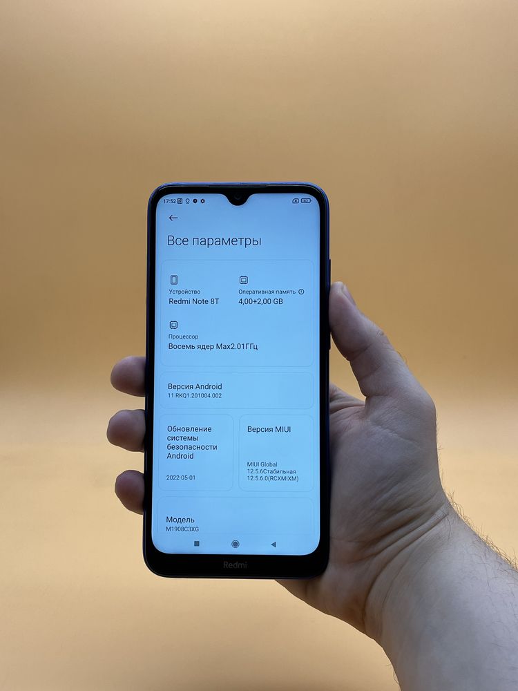 ОТЛИЧНОЕ состояние! Xiaomi Redmi Note 8t 4+2/128 Gb (сяоми редми ноут)