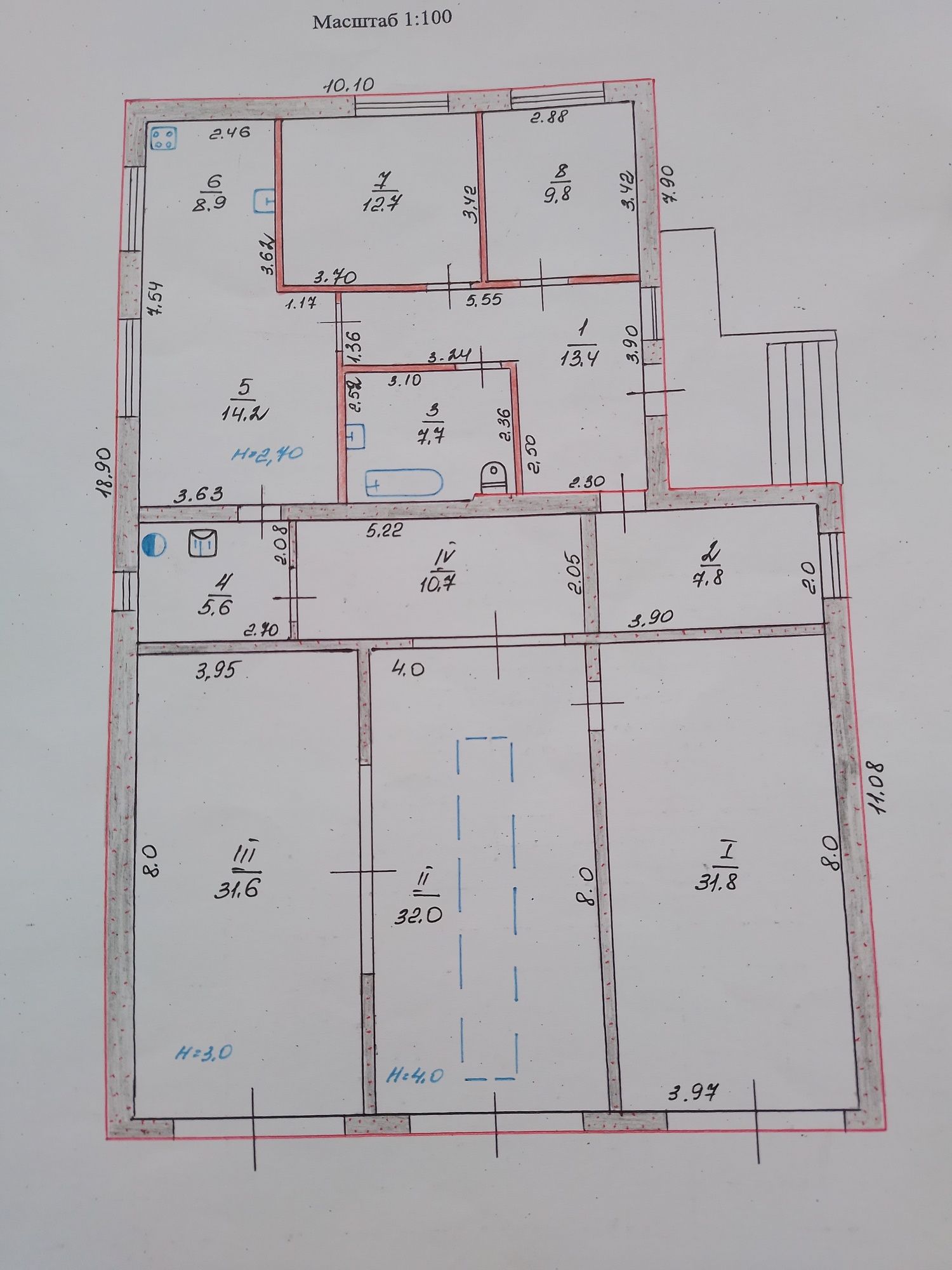 Продам будинок в центральній частині міста