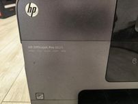 Drukarka HP Officejet 8260