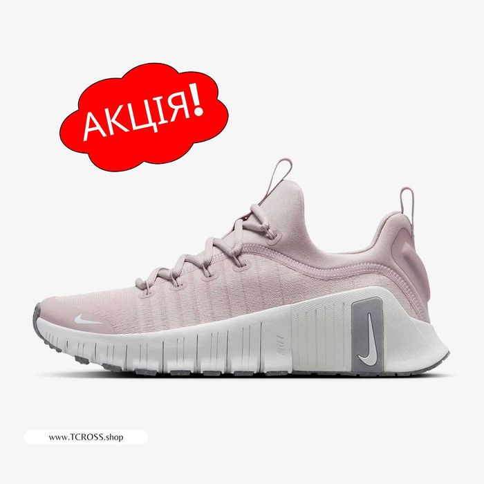 США‼️Кроссовки Nike Free Metcon 6 Air Max DN (36р по 43р) (FJ7126-002)