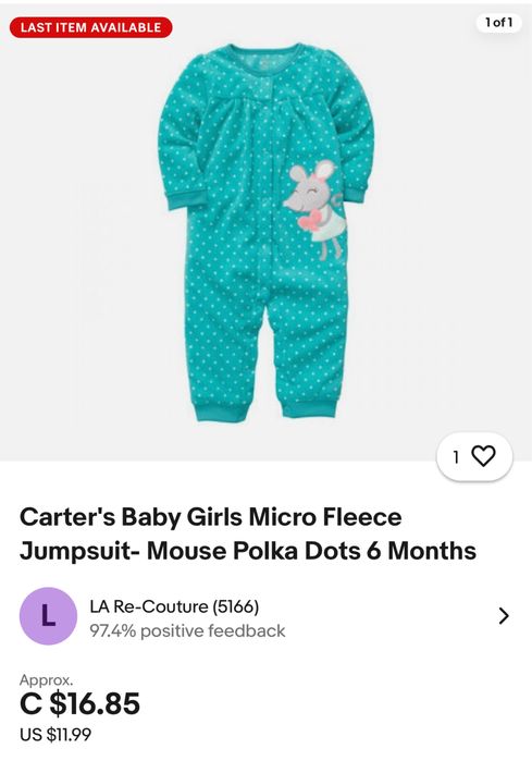 Carters мікрофлісовий чоловічок, чоловічки на флісі 3-6 міс