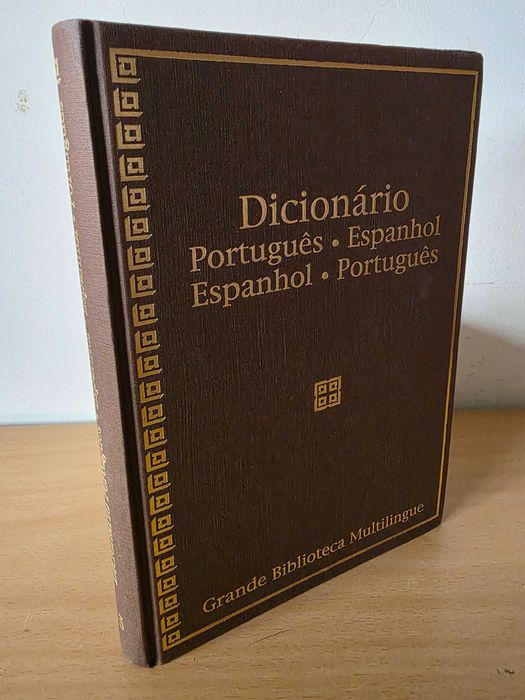 Dicionário Português - Espanhol e Espanhol - Português