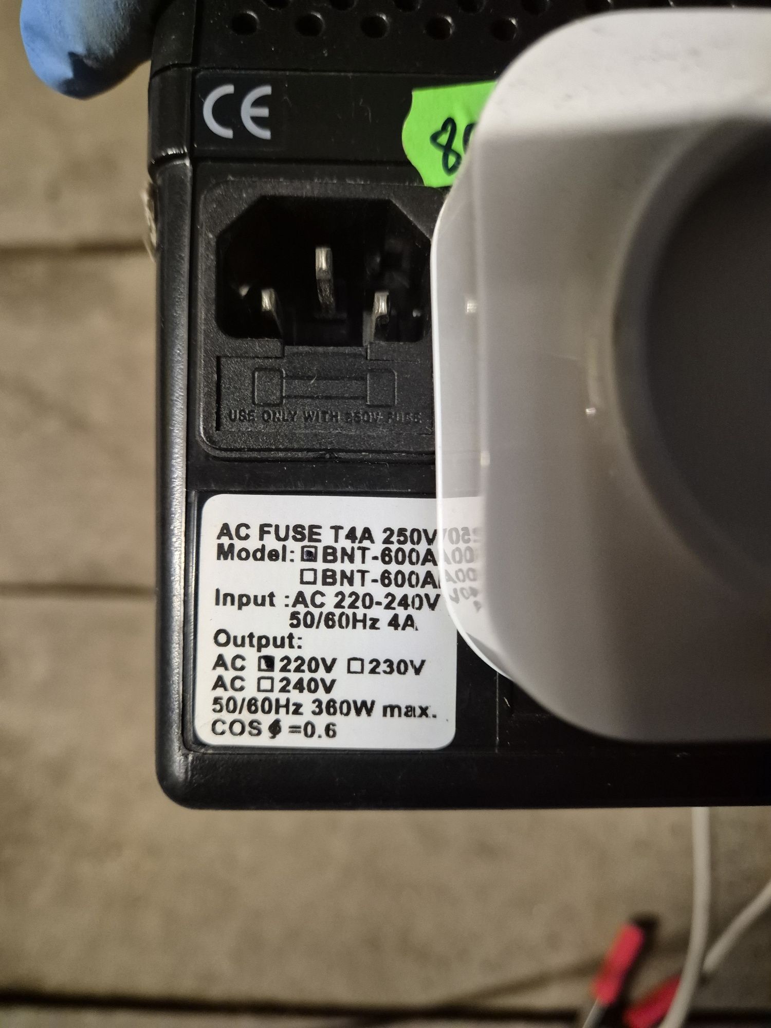 Інвертор 12В в 220В 360W