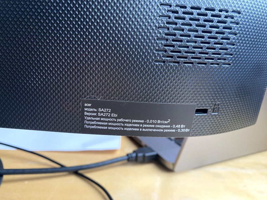 Monitor ACER SA272Ebi