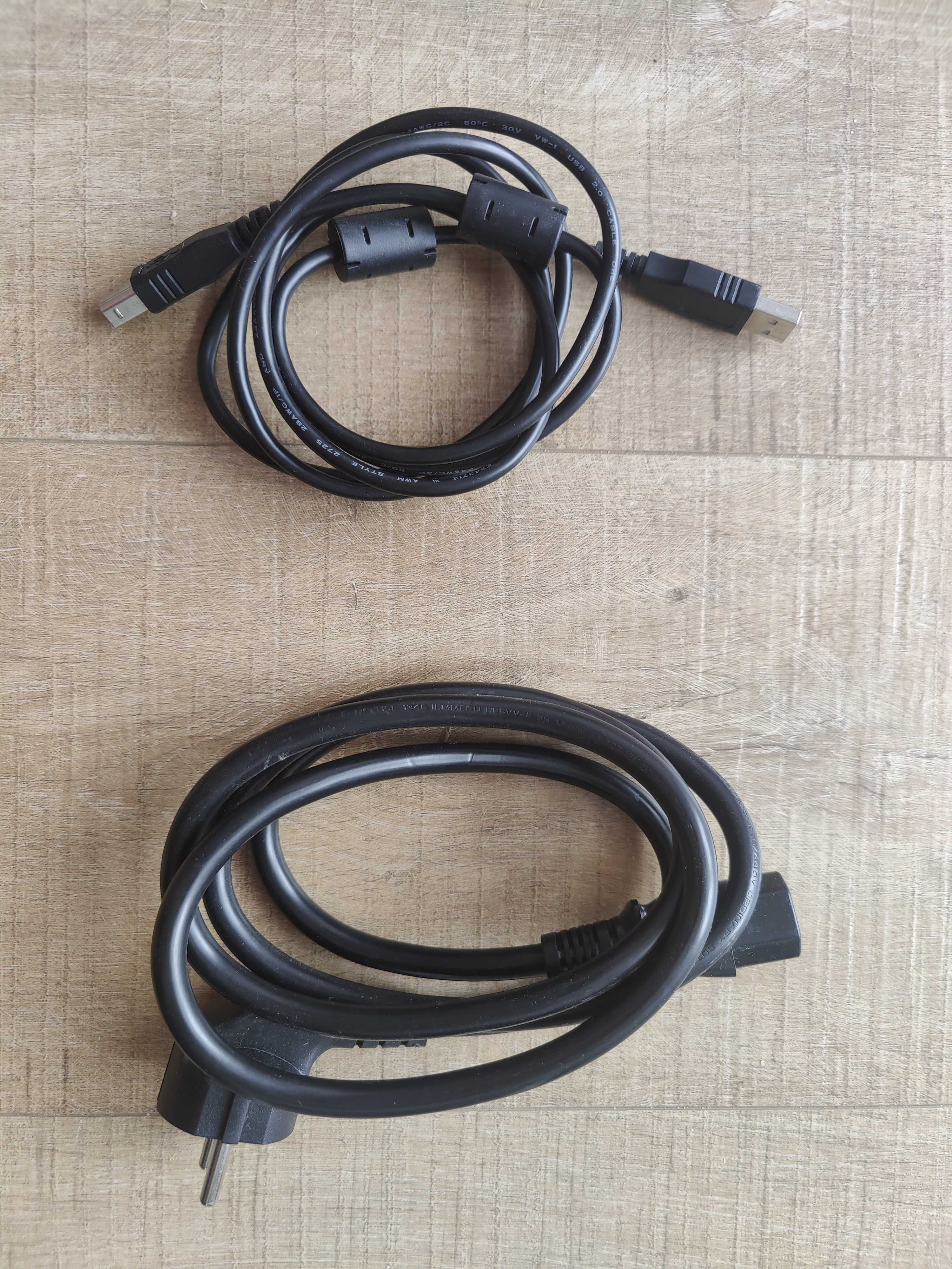 Drukarka laserowa Samsung ML-1675 - USZKODZONA