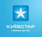 Красивый номер Киевстар 0ху-53-66666