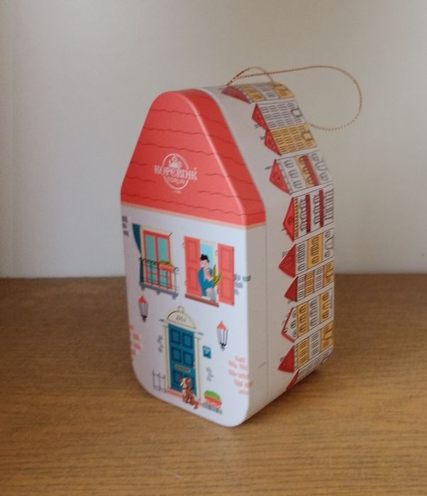 Pudełko kamieniczka.