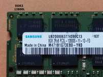 DDR3 8GB Samsung 12800 L