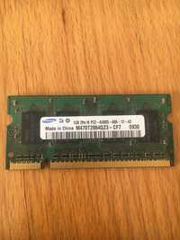 DDR2 1Gb 666 PC2-6400S Notebook