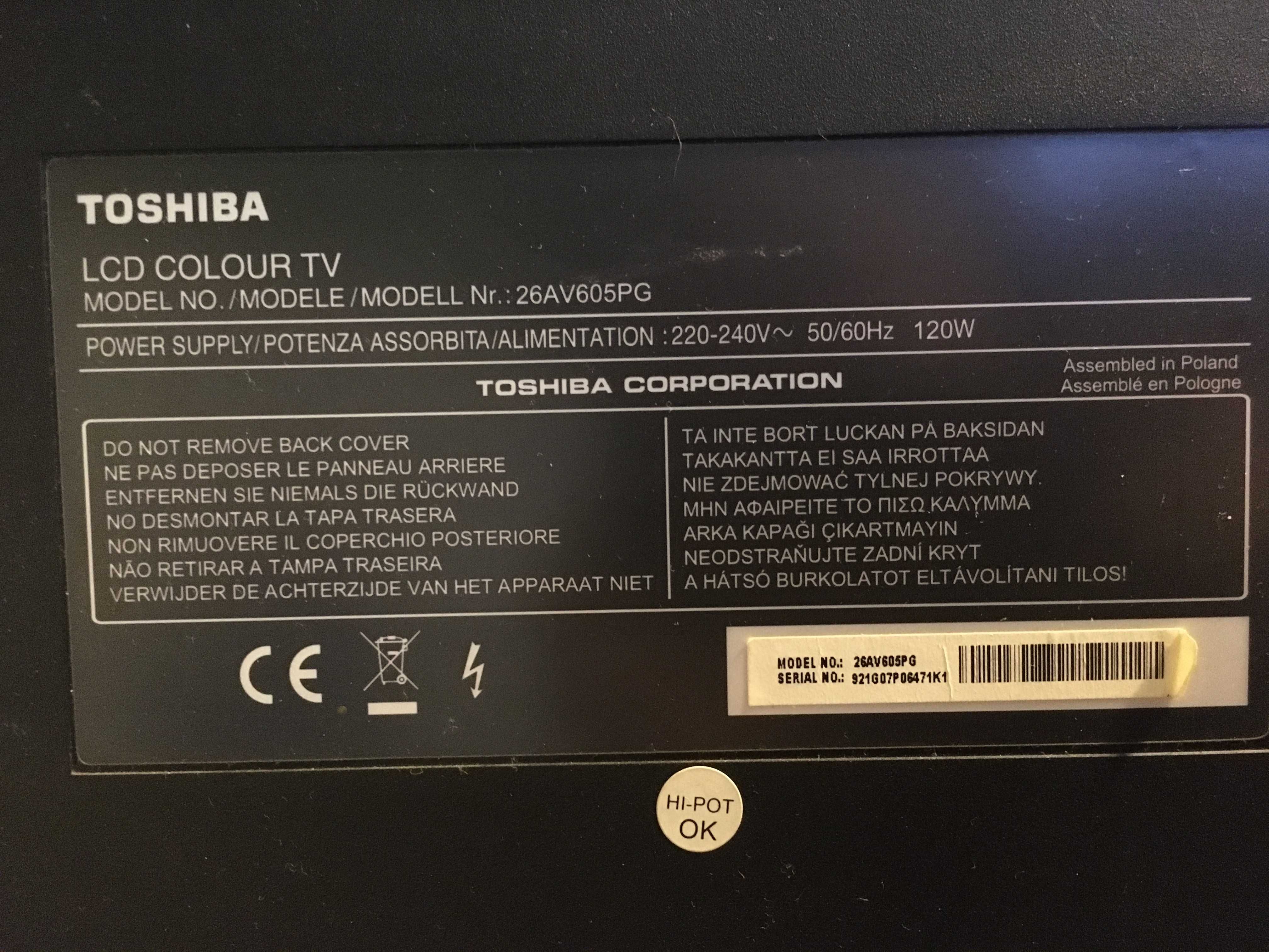 Zestaw - telewizor Toshiba 26" 26AV605PG + dekoder DVBT2 emmerson