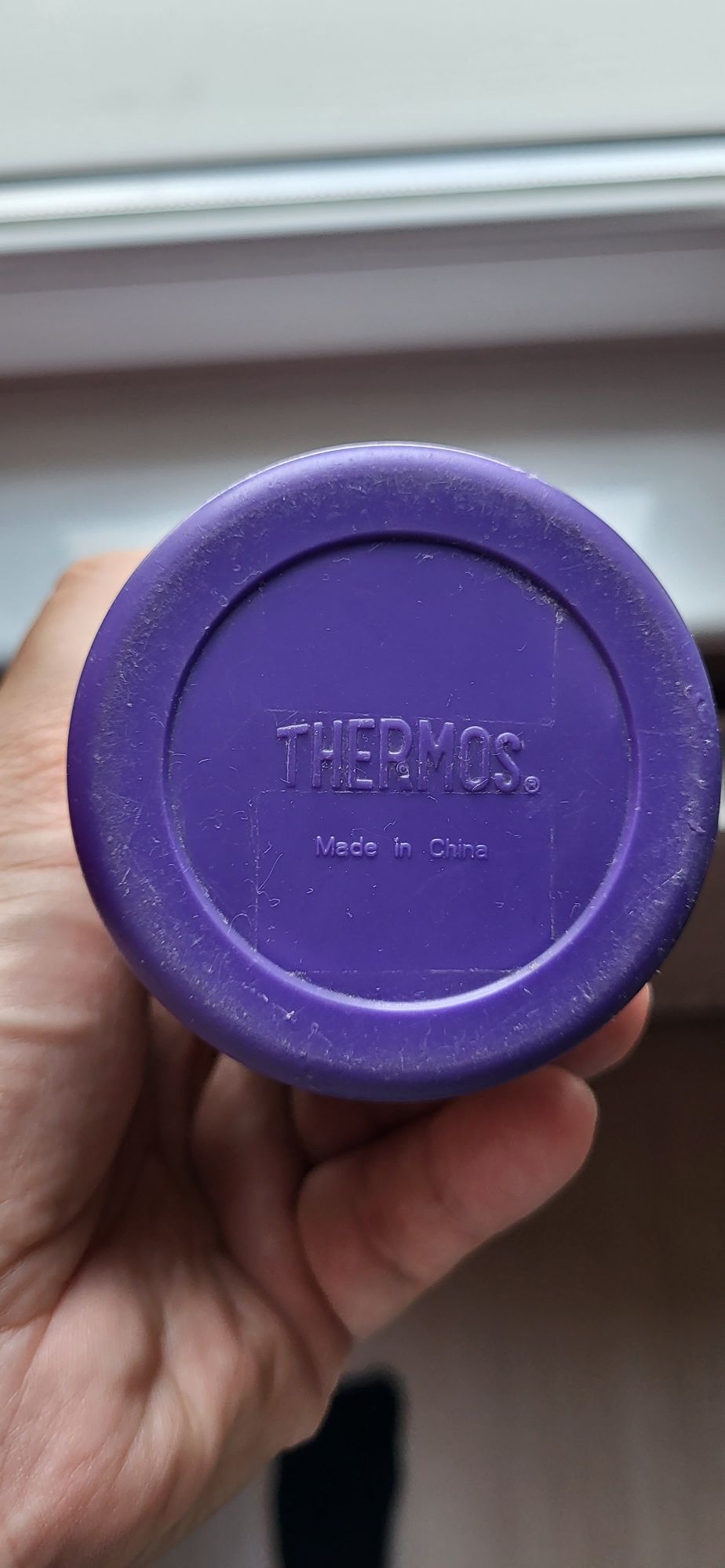 Termos dziecięcy ze słomką 355 ml THERMOS – Sowa