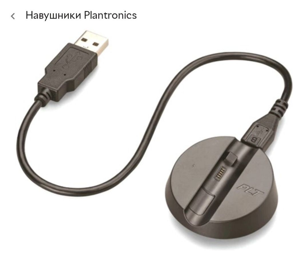 Навушники Plantronics Poly VOYAGER 6200UC