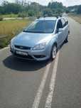 Ford focus 2005r  2.0+gaz