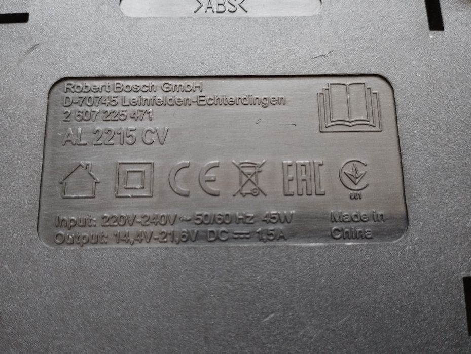 Ładowarka BOSCH AL 2215 CV do aku 14,4V-18V AL 2215 CV