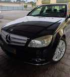 Vendo carro Mercedes mod 220