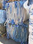 Big bag  bagi begi