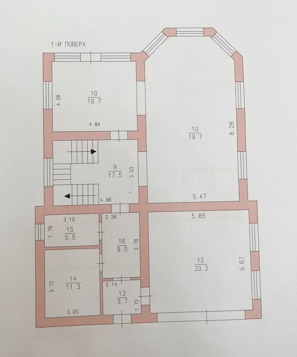 Продам дом в Совиньоне