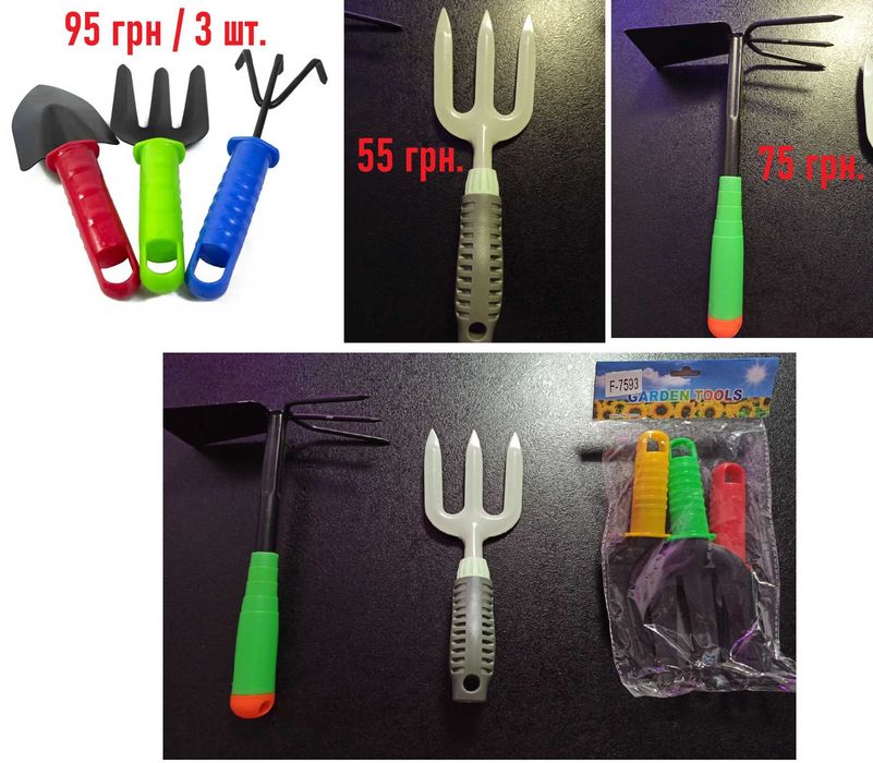 Клипсы для сетки 7,5х2,8 Шнур полипропиленовый шнур капроновый. Кліпси