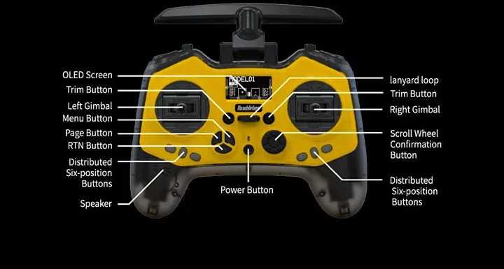 Пульт Jumper Bumblebee HALL ELRS 2.4 GHz