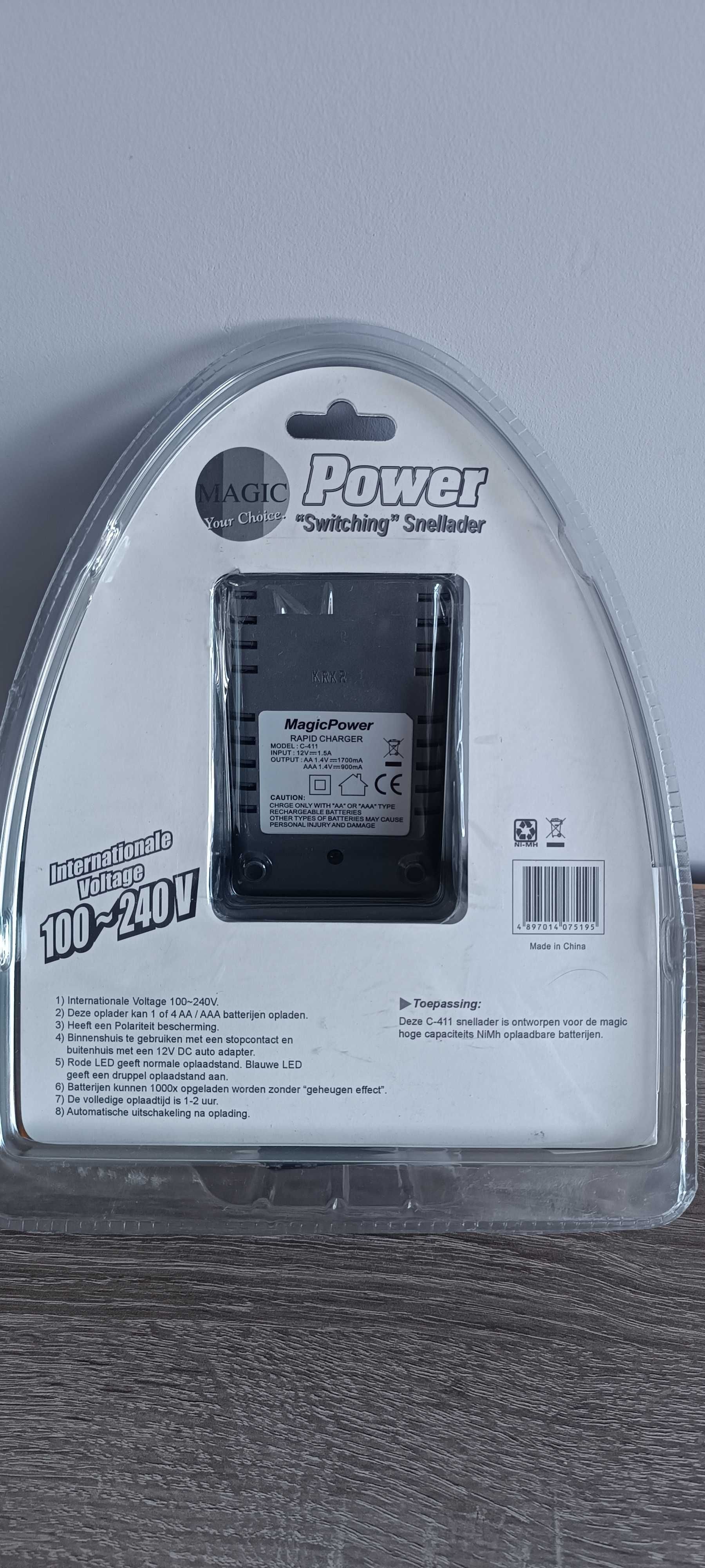 Зарядний пристрій Magic Power C-411 зарядне устройство