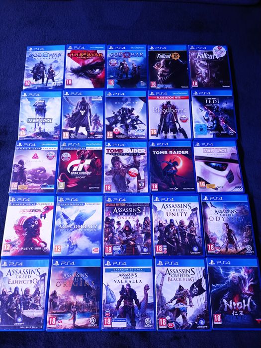 PlayStation gry na konsole PS4 ps5
