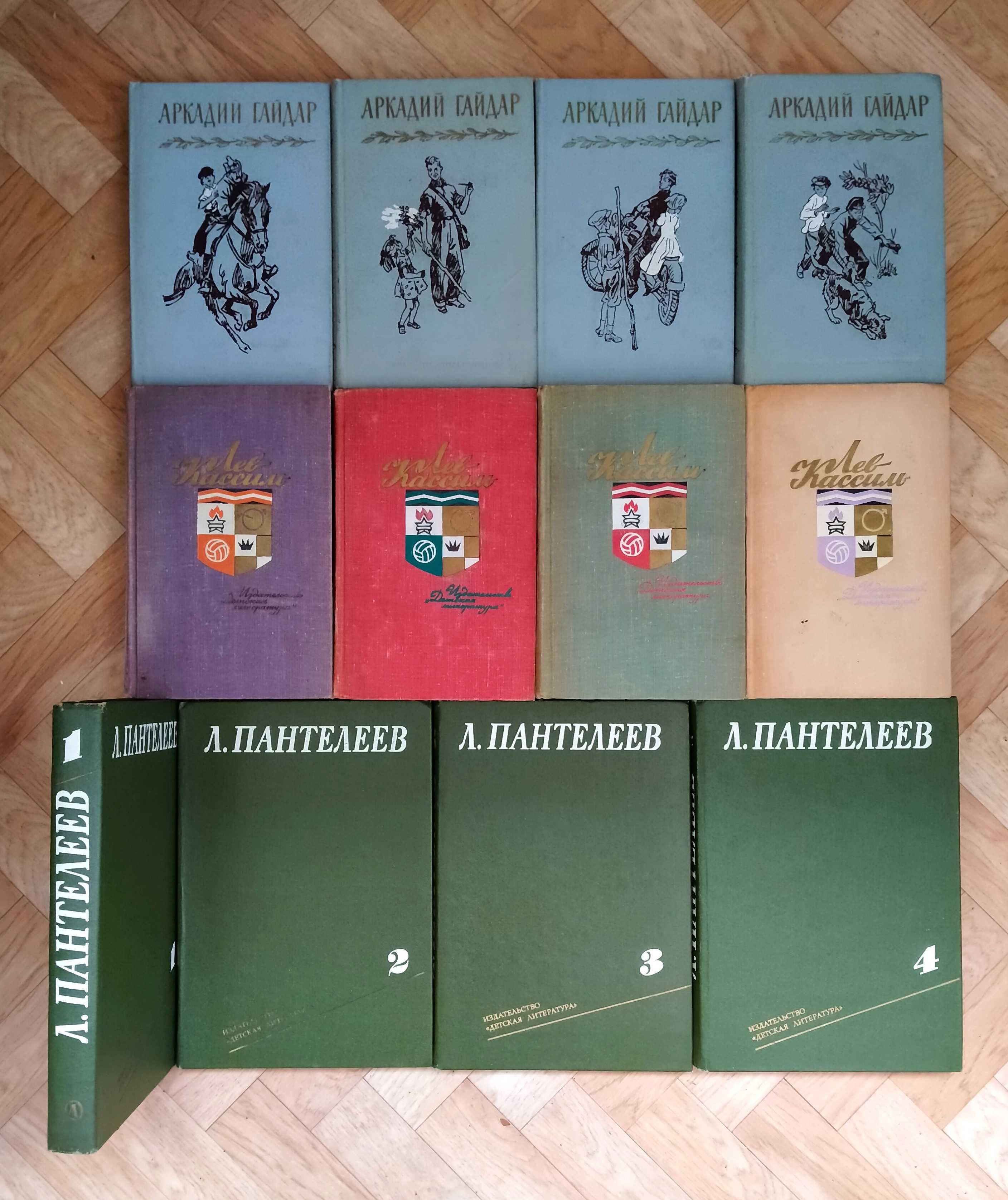 Книги для детей  (список ниже)