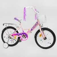 Детский велосипед для девочки с корзинкой 16"Corso Maxis
