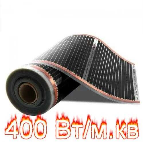 Инфракрасная пленка 400 вт/м.кв Тепла підлога електрична