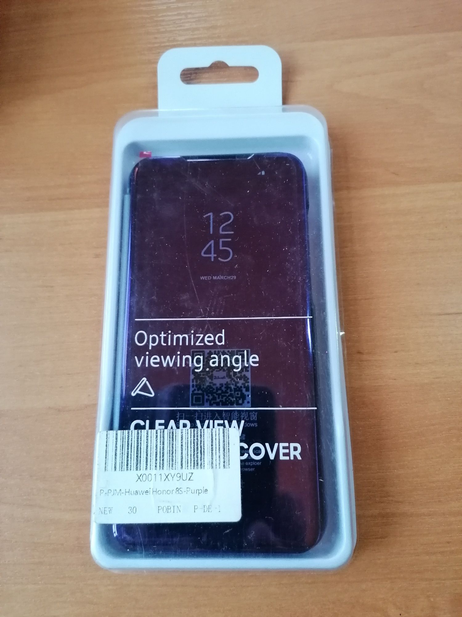 Pokrowiec, Etui do Huawei Honor 8S