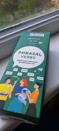 Карточки для вивчення англійської Phrasal verbs