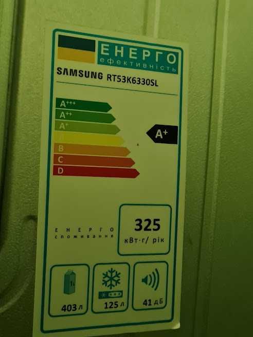 Холодильник SAMSUNG RT53K6330SL