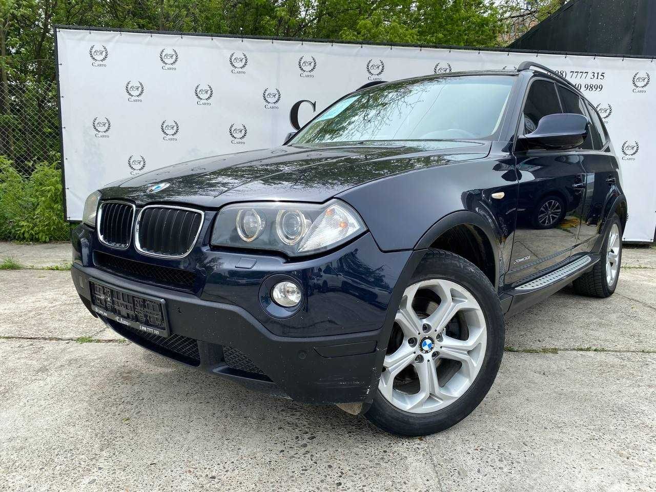 BMW X3 в кредит за 300 дол/міс