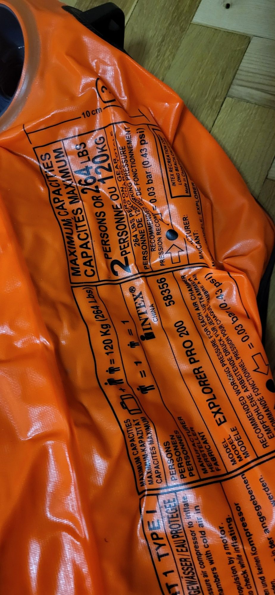 Продам лодку 2х месную до 120кг