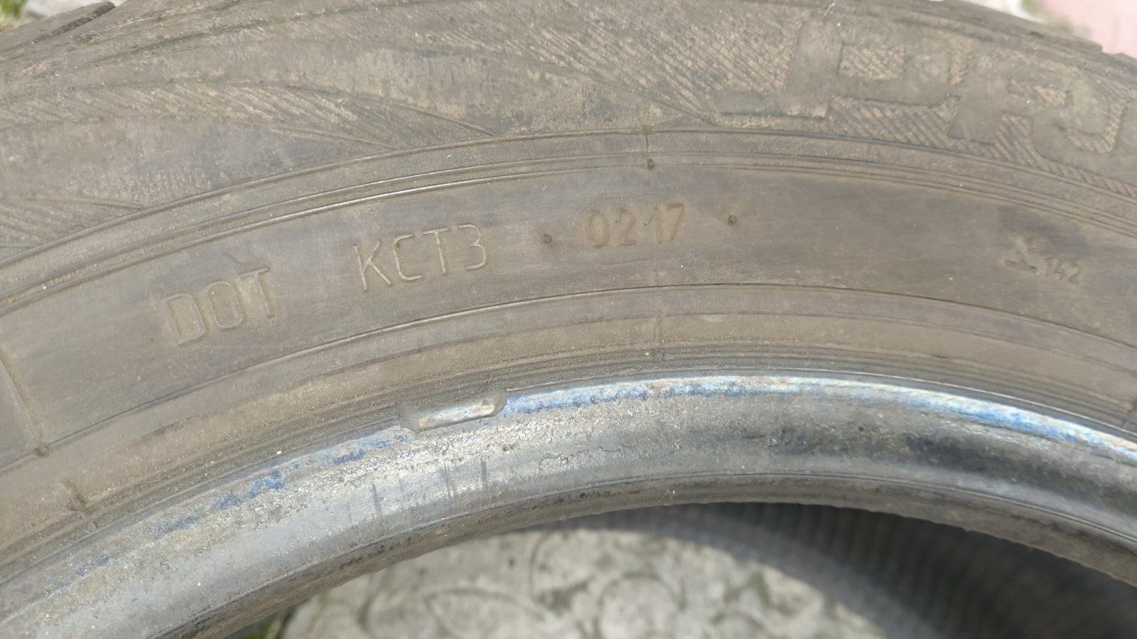 PREMIORRI 215/55 r16 шина покришка
ТОВАРЫ