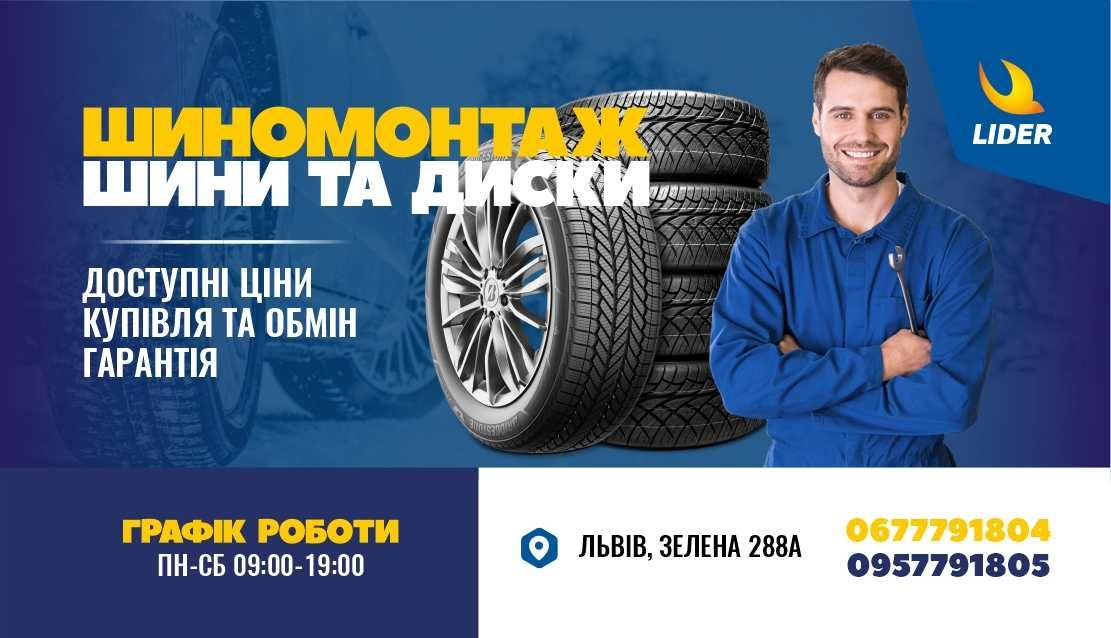 Послуги Графічного_Веб-Дизайнера. Дизайн сайтів.Каталоги.Презентації.