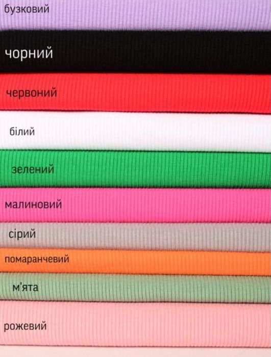 Гольф женский с воротом