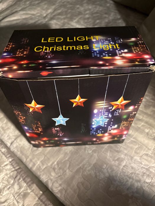 Kurtyna świetlna  2,5 metra