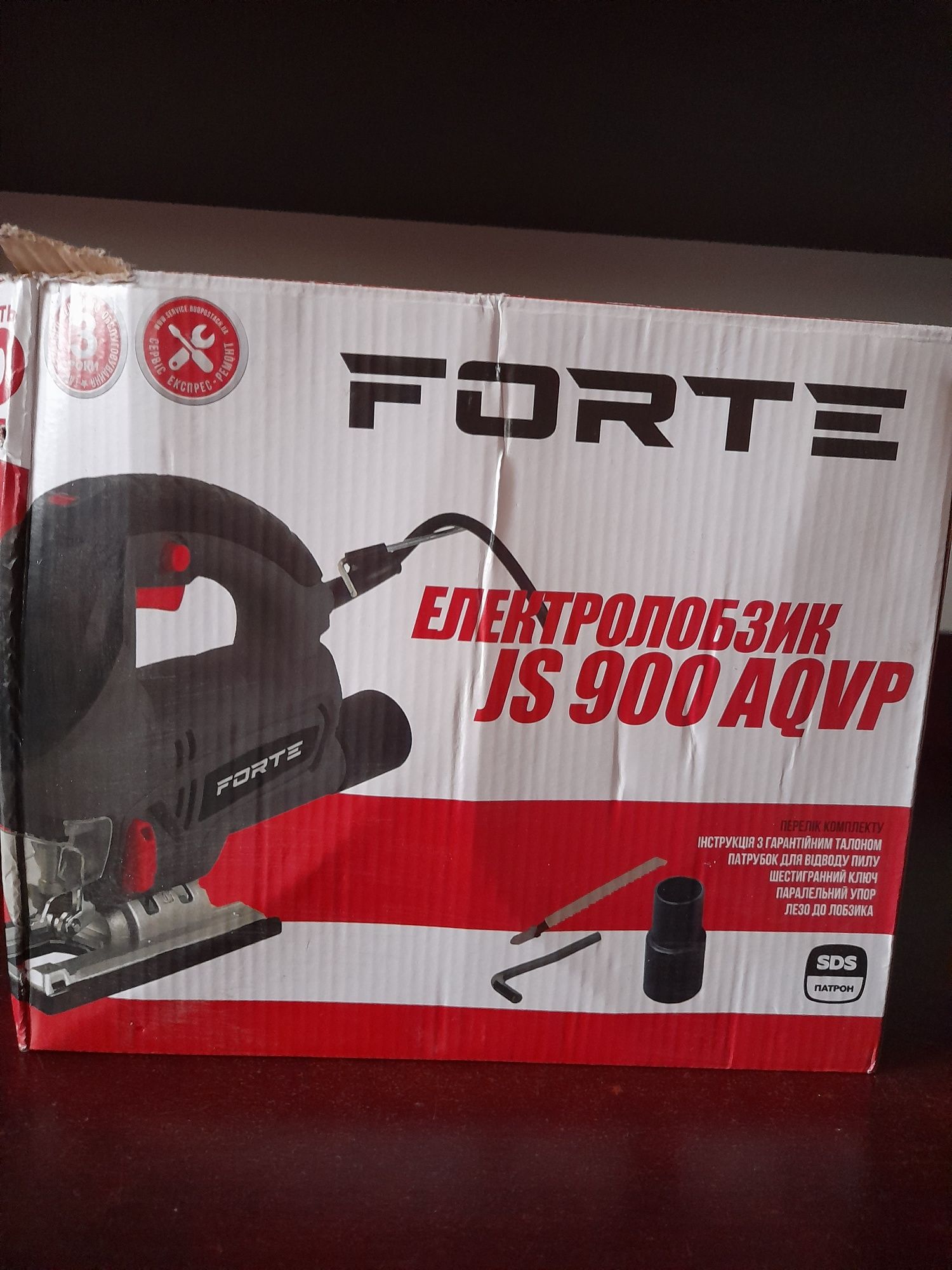 Продам електролобзик Forte
